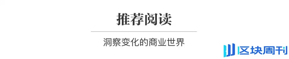 华尔街开始质疑科技巨头的AI故事