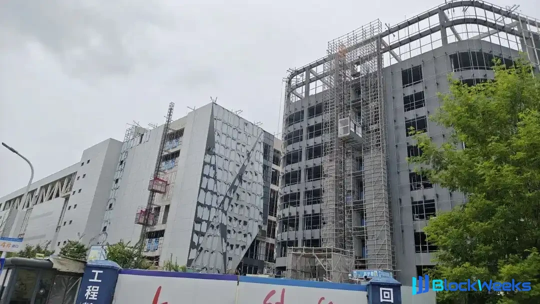 Inside CXMT's Hefei Headquarters: The Rise of Changgang CBD and the Wealth Creation Myth That Rank-and-File Employees Can Only Watch