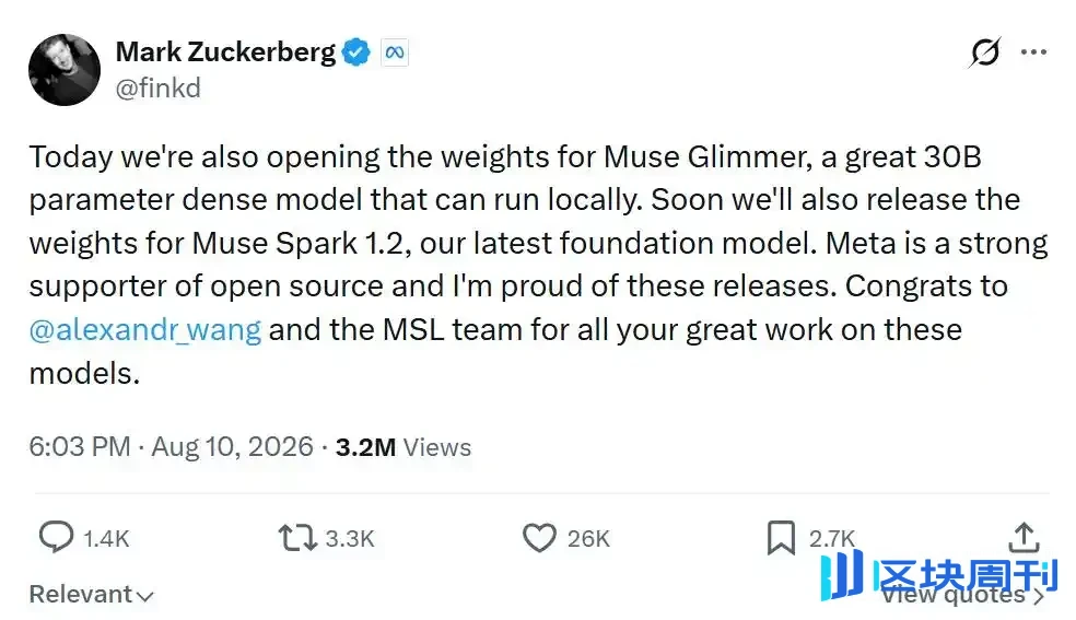 Meta Returns to Open Source After 16 Months, Zuckerberg Champions Distillation