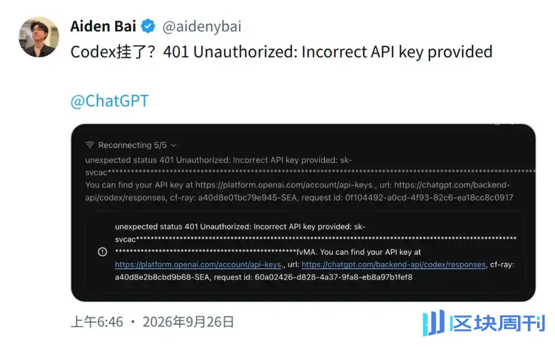OpenAI