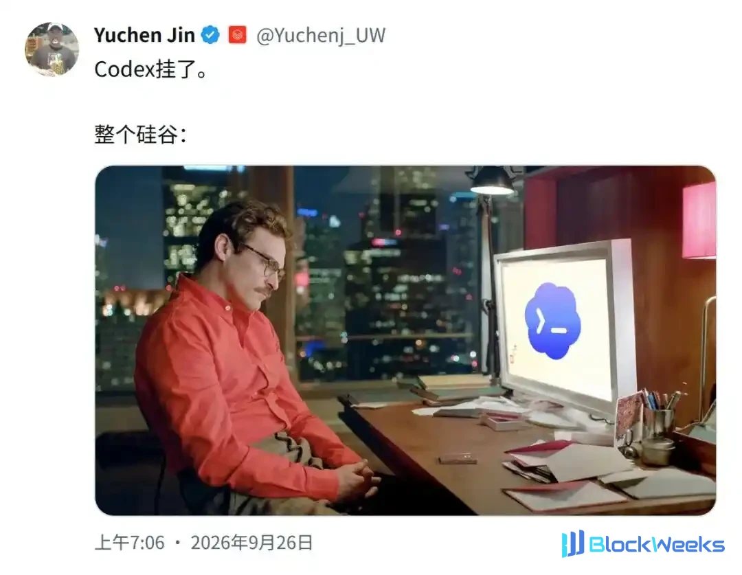 OpenAI