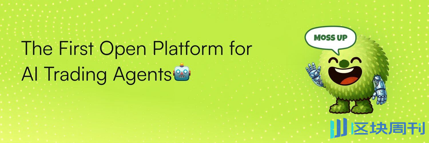 Popular Interaction Collection | Psy Protocol Updates Points Tasks; Moss Check-in to Earn Points (August 5)