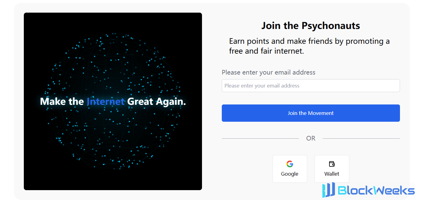 Popular Interaction Collection | Psy Protocol Updates Points Tasks; Moss Check-in to Earn Points (August 5)