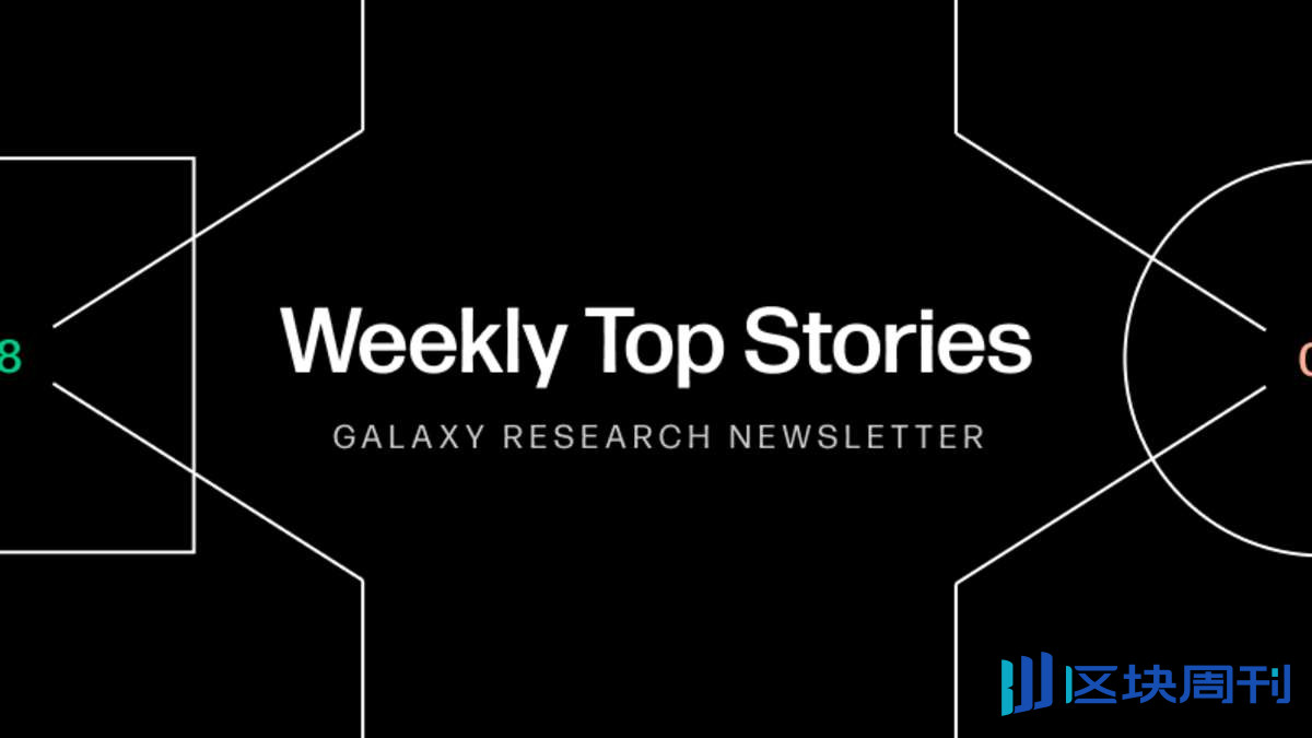 White House Crypto Week Delivers Landmark Wins: Three Bills Storm the House, GENIUS Stablecoin Act Signed into Law Today