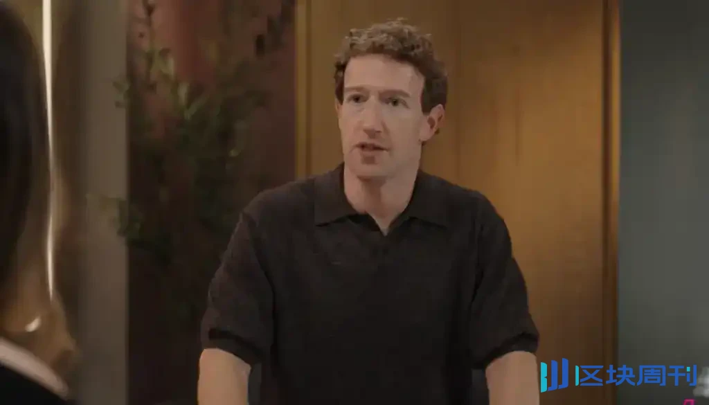 Zuckerberg habla sobre Muse: el Agente de IA explota, 'metaverso, gafas inteligentes y grandes modelos' las tres grandes apuestas completan su convergencia