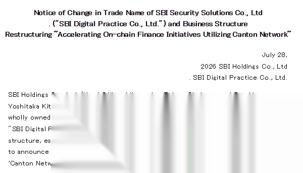 BI Holdings notice announcing SBI Digital Practice and its Canton Network-focused restructuring.