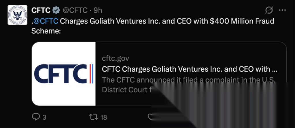 Goliath Ventures сталкивается с действиями США, источник: CFTC/X