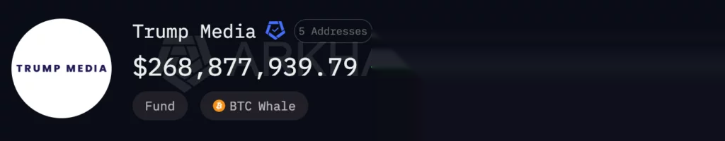 Trump Media transfers 2,628 BTC as holdings shrink - 2
