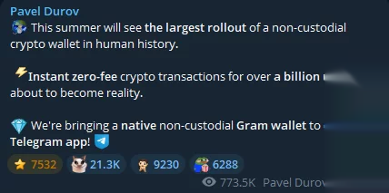 Pavel Durov brings fee-free Gram wallet to 1 billion Telegram users - 3