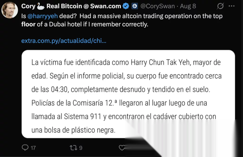 Harry Yeh, Fantom backer, dies after Paraguay fall