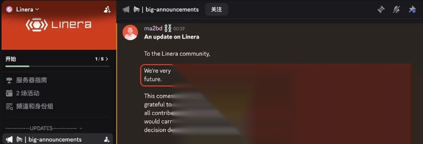 Linera 的 Discord 公告表示,該專案在其 Sonar 代幣銷售籌集了近 90 萬美元但未達最低目標後,正在停止營運。