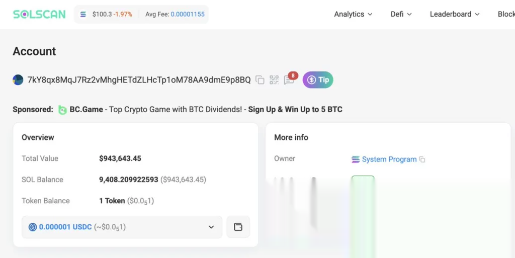 BloomTrading promises refunds after $954K Solana wallet drain - 2