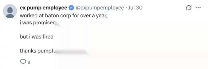 Пост X, утверждающий, что Pump.fun уволила 40 сотрудников за один день до передачи токенов PUMP.