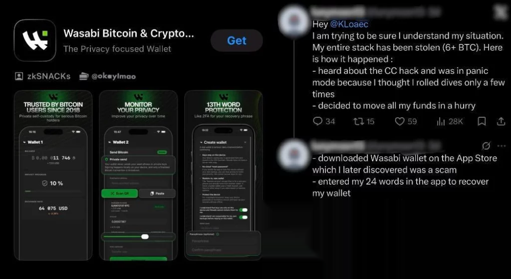 Fake Wasabi app on the Apple App store.